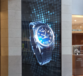 1.667 mm LED Media Screen